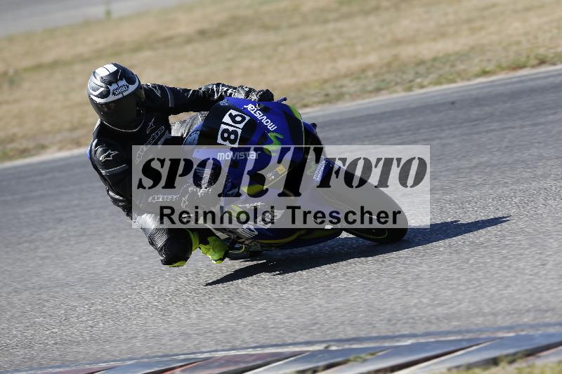 /46 27.09.2026  Speer Racing ADR/Gruppe gelb/86